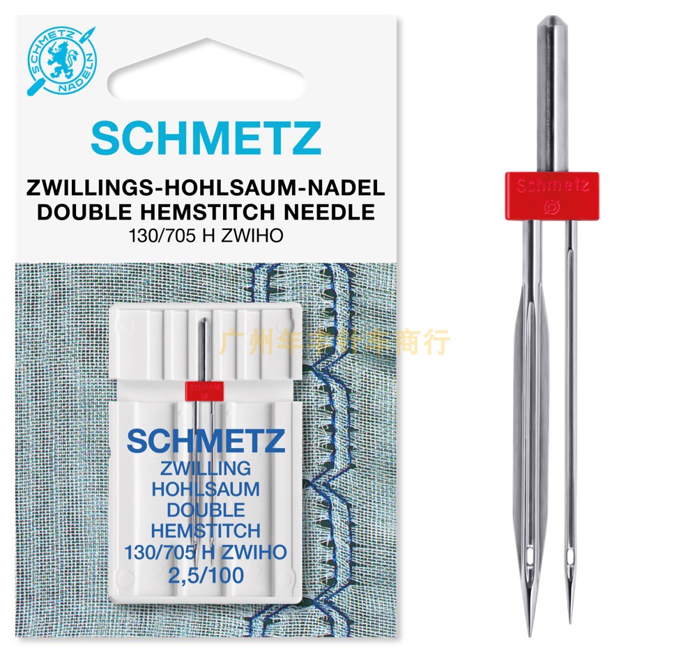 Twin Needle Stretch - Double Hemstitch Needle SCHMETZ Double Hemstitch