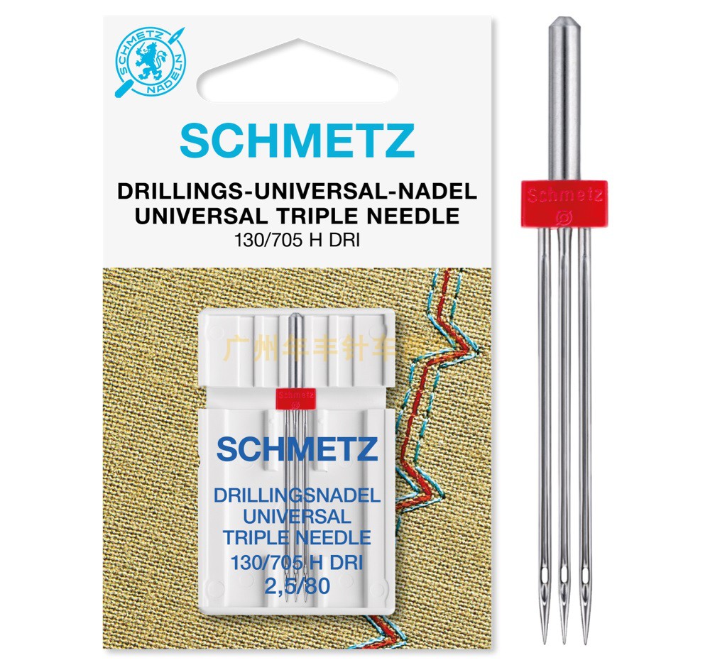 1pcs German Schmetz Household  - Twin Needle Stretch 评论和价格