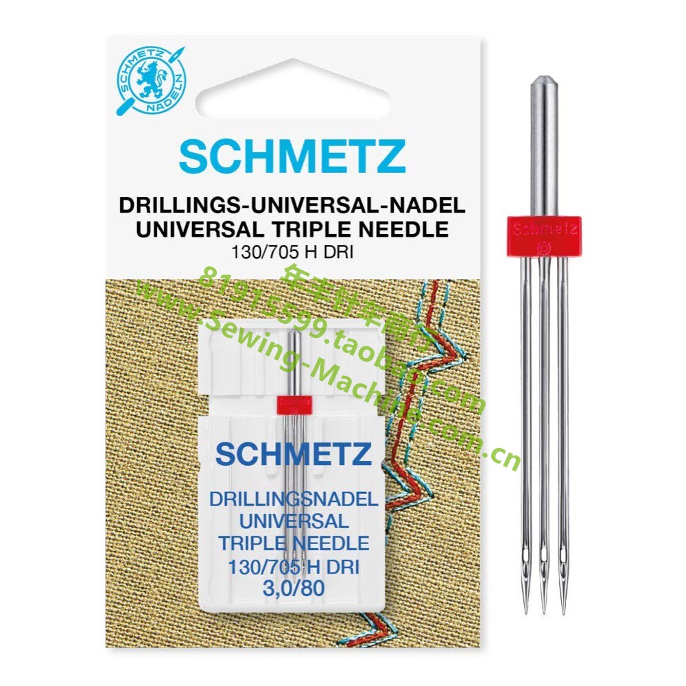 1pcs German Schmetz Household  - Twin Needle Stretch 评论和价格