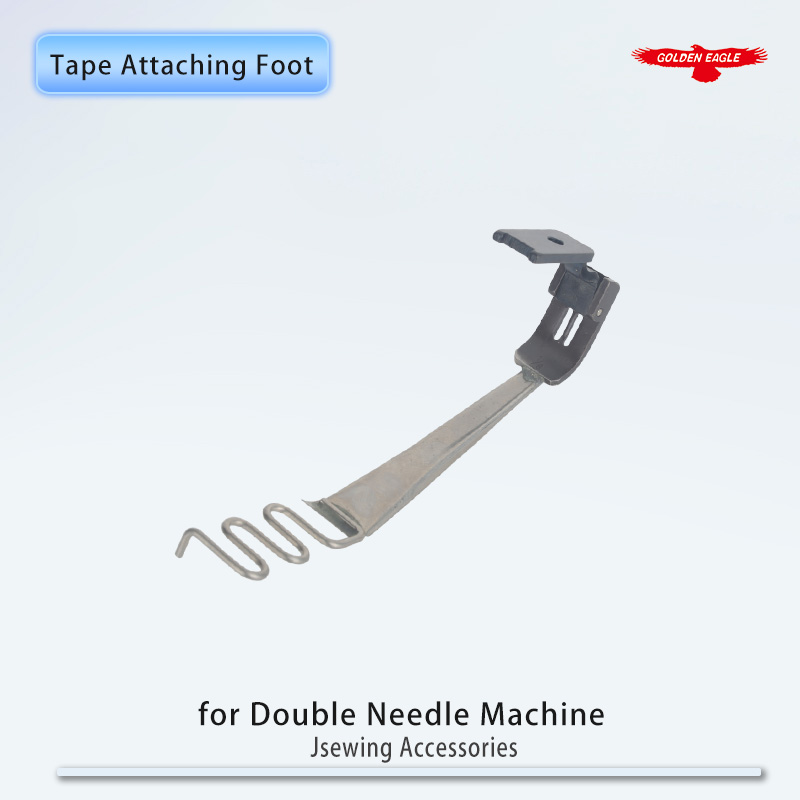 DY403 (F524) Tape Attaching Fo - Twin Needle Stretch 评论和价格