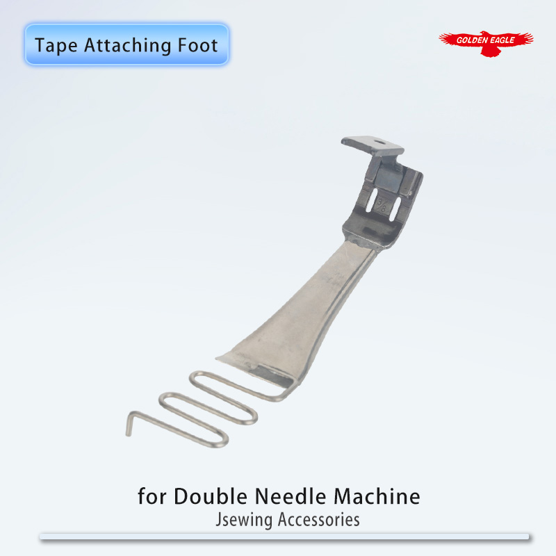 DY403 (F524) Tape Attaching Fo - Twin Needle Stretch 评论和价格