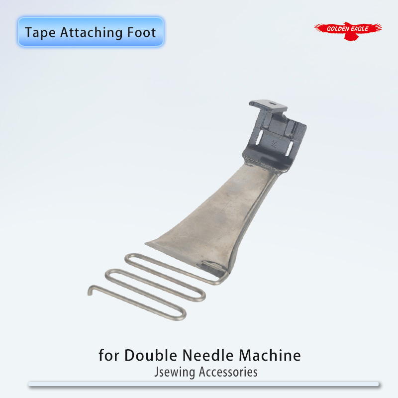 DY403 (F524) Tape Attaching Fo - Twin Needle Stretch 评论和价格