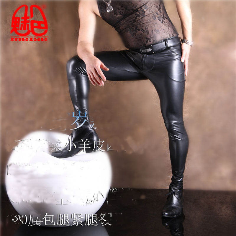 Men's PU Leather Skinny Jeans  - Sewing Latex 评论和价格