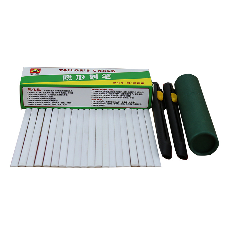 Tailors Invisible Chalk Pencil - Tailor Chalk Marker 评论和价格
