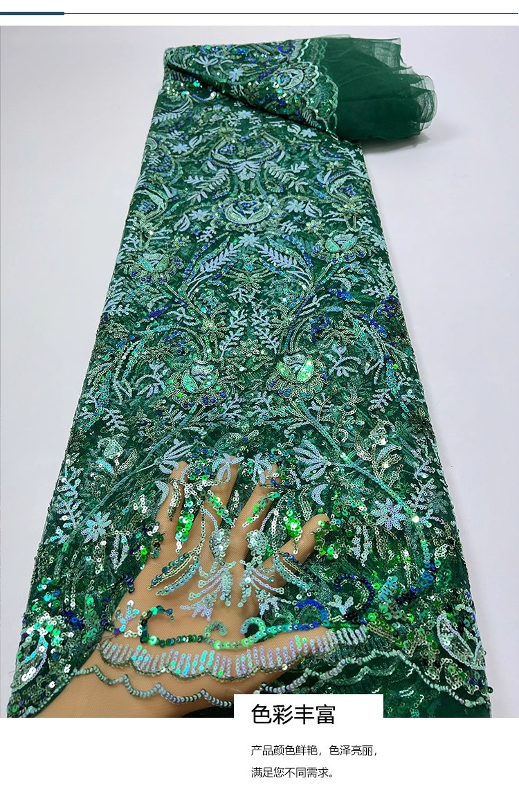 1yard High quality heart-shape - Sewing Embroidery Fabric 评论和价格