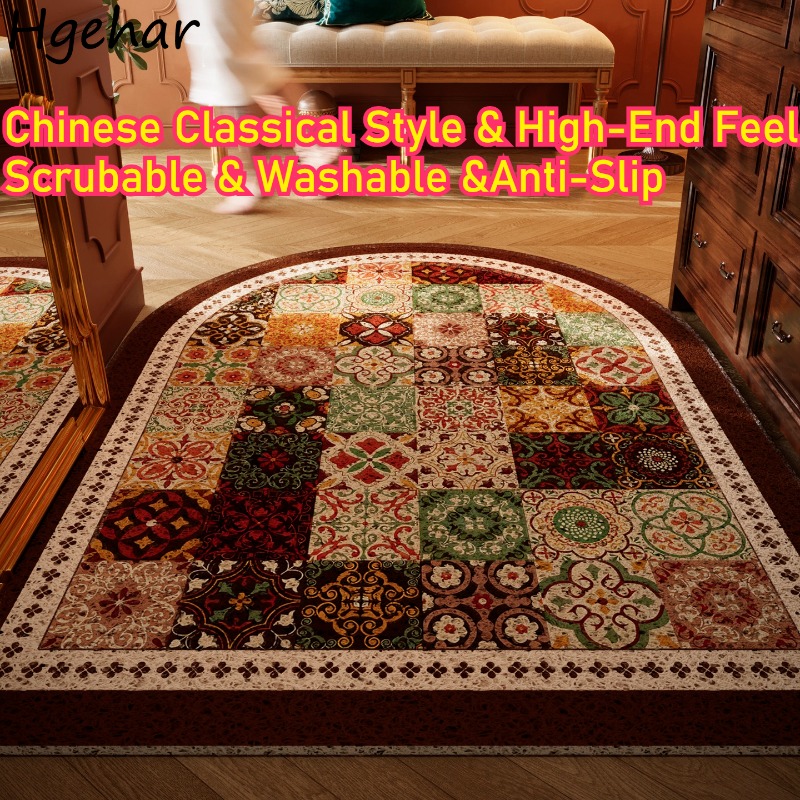 Door Mat High-end Feel Mid-cen - Century Textile & Sewing Supply Photos 评论和价格
