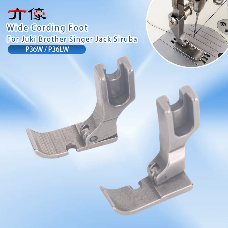 P36W P36LW Wide Cording Foot Z - Zipper Foot Presser 评论和价格