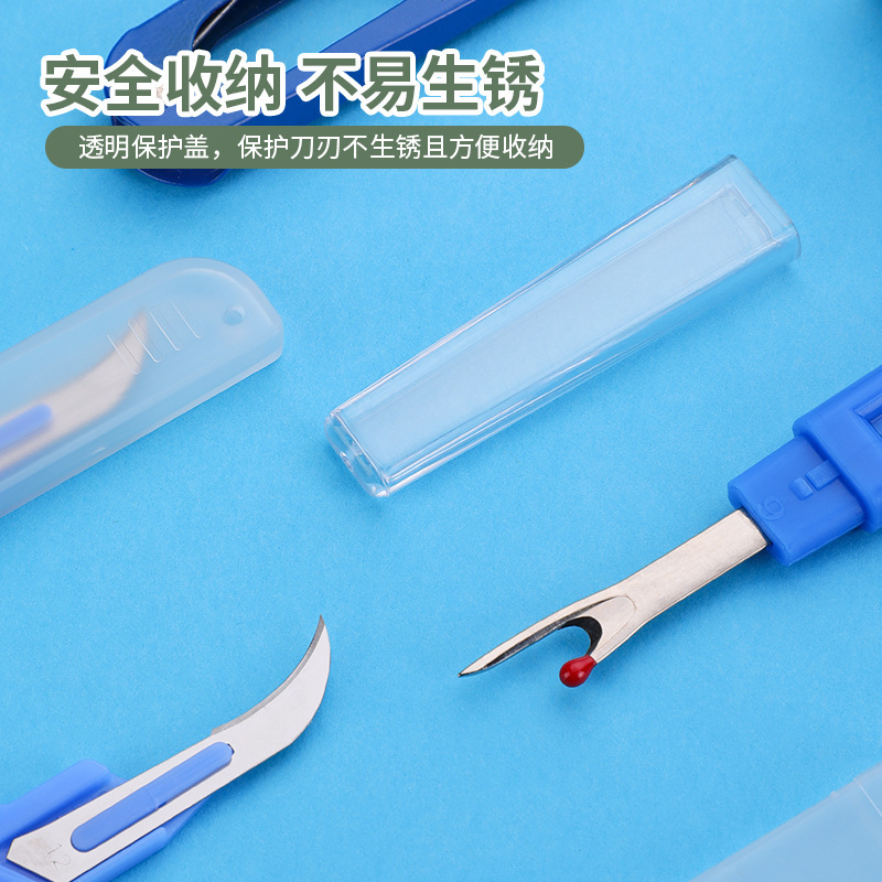 Sewing Seam Ripper Kit Blue Se - Seam Ripper Tool 评论和价格