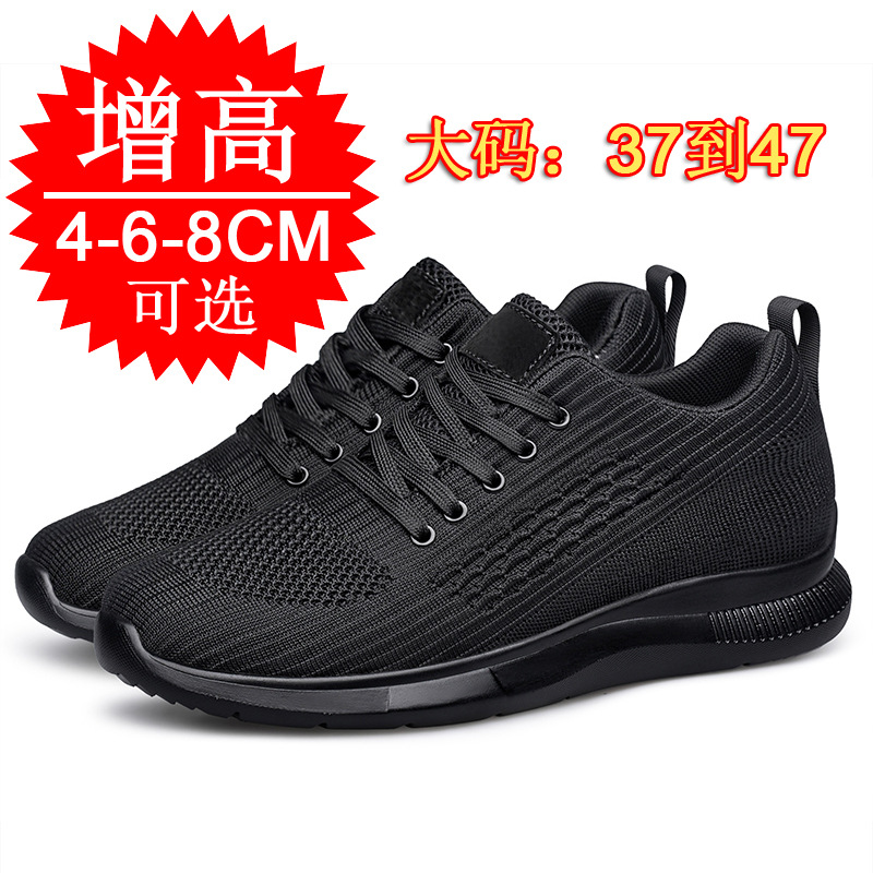 2026 New Lightweight and Breat - Sewing Latex 评论和价格