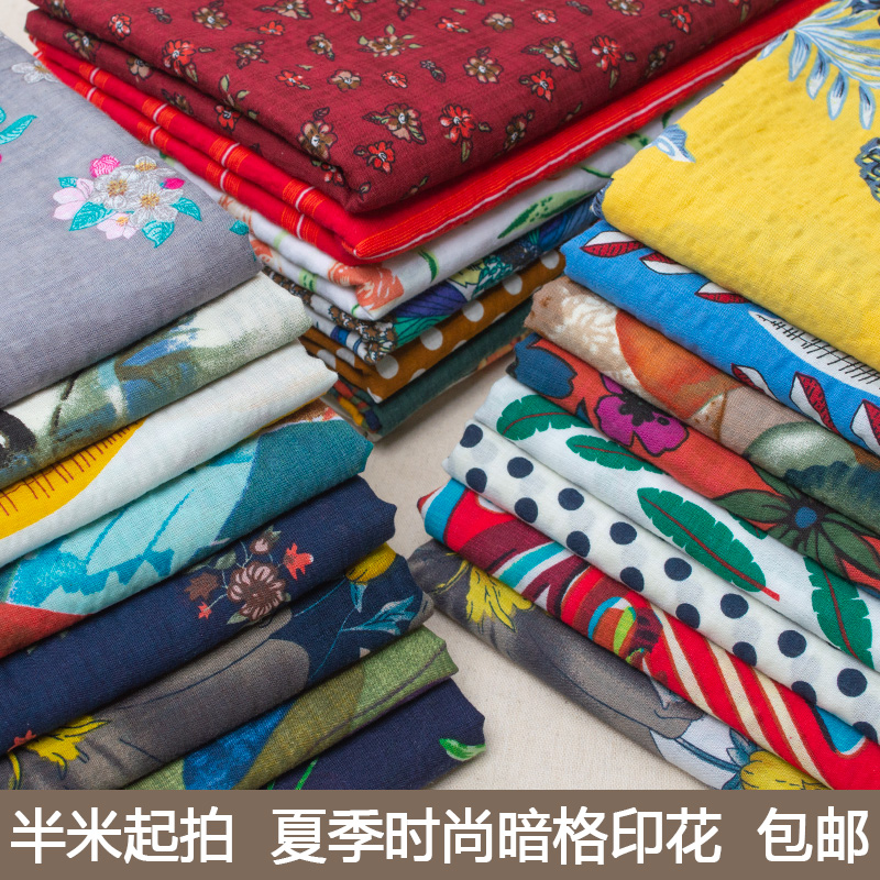 Fabric Cotton Linen Vintage Pr - Sewing Geotextile Fabric 评论和价格